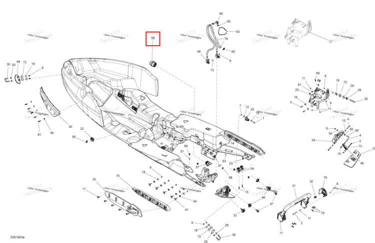 HULL вставка Sea-Doo RXT (2016) (293450355)