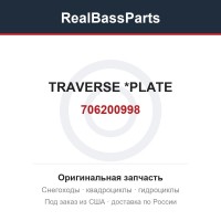 706200998 TRAVERSE       *PLATE