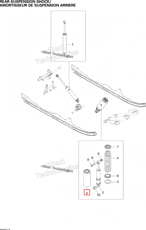 Защита Ski-Doo Skandic Tundra (2009) (503191126)