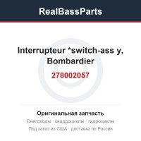 278002057 Interrupteur *switch-ass y, Bombardier