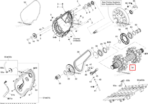 Приводной ось в сборе Ski-Doo 504152999