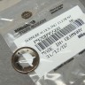 420845560 Замок стартера Ski-Doo LOCKING ELEMENT																	