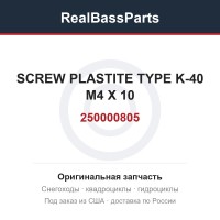 250000805 SCREW PLASTITE TYPE K-40 M4 X 10