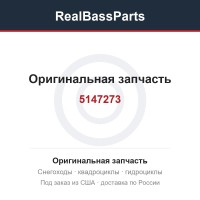 5147273
