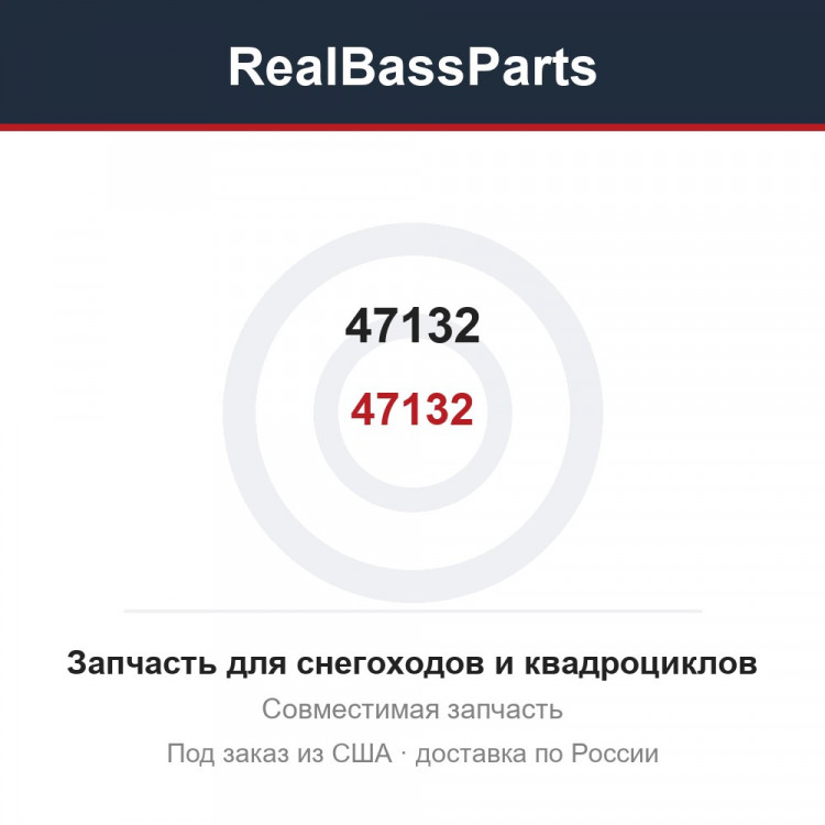 47132