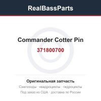 371800700 Commander Cotter Pin