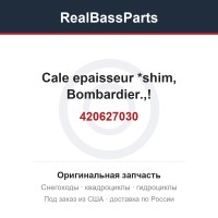 420627030 Cale epaisseur *shim, Bombardier.,!