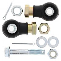 51-1021 Рулевые наконечники Polaris Sportsman 7061034 7061139 7061138 7061054 (Taiwan)