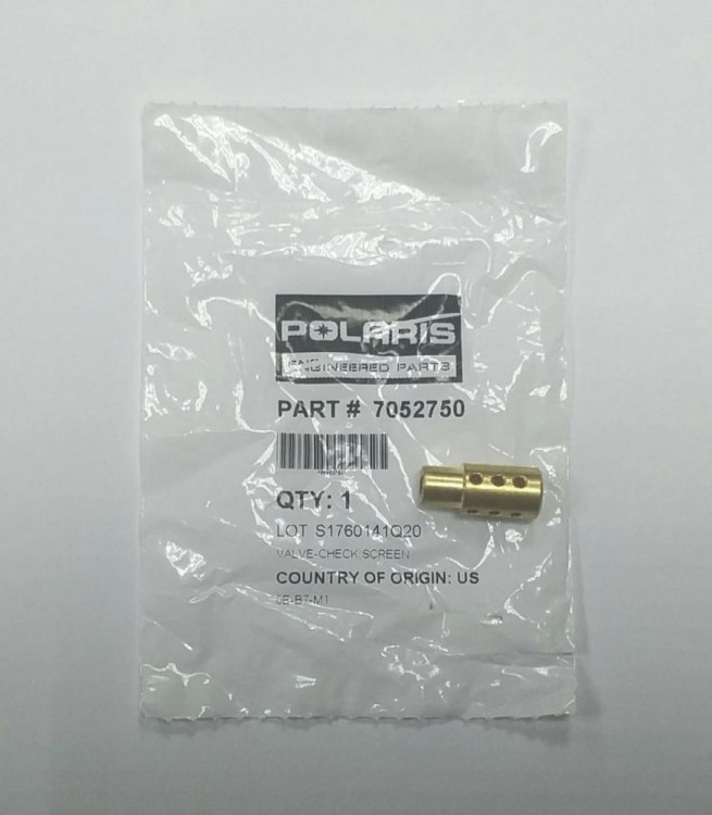 7052750 Форсунка Polaris