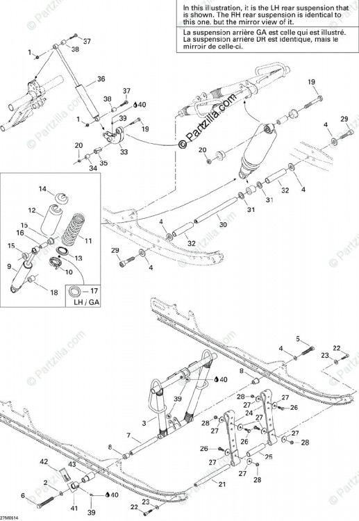503190782 COURROIE ARRET *STOPPER STRAP