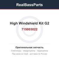 715003022 High Windshield Kit G2