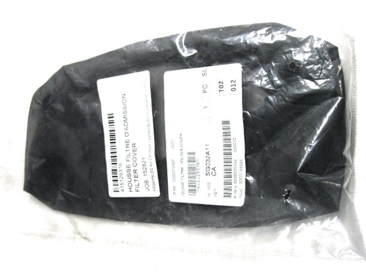 415129376 HOUSSE FILTRE  *FILTER COVER  Крышка воздушного фильтра