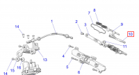5144089 Лопатка клапана 9R нижняя Polaris
