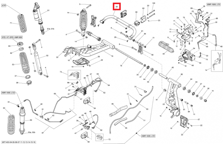 706000988 Стабилизатор G2 Can-Am SWAYBAR