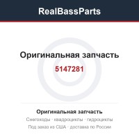 5147281