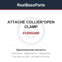 415052400 ATTACHE COLLIER*OPEN CLAMP