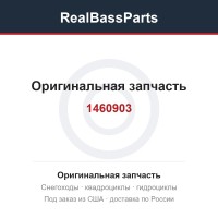 1460903
