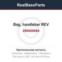 280000094 Bag, handlebar REV