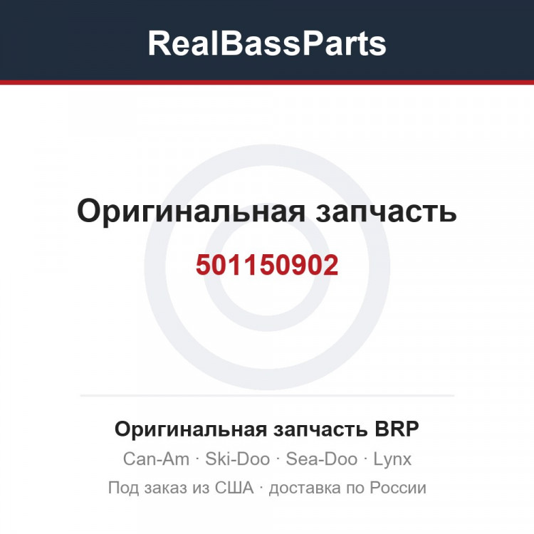 501150902