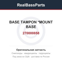 270000858 BASE TAMPON    *MOUNT BASE