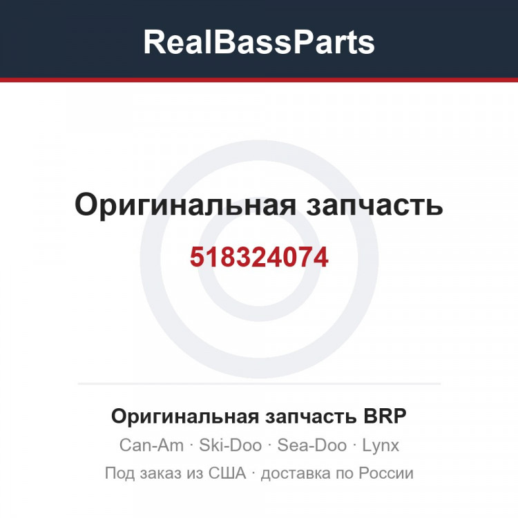 518324074