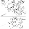 515175397 BOITIER LUMIERE*HOUSING-LAMP
