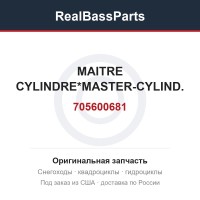 705600681 MAITRE CYLINDRE*MASTER-CYLIND.