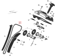 Silent Chaine Can-Am Outlander 4x4 DPS 700 (2025) (420297075)