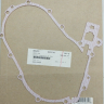 2602-173 Прокладка корпуса коробки Realbassparts для Arctic Cat M-Series
