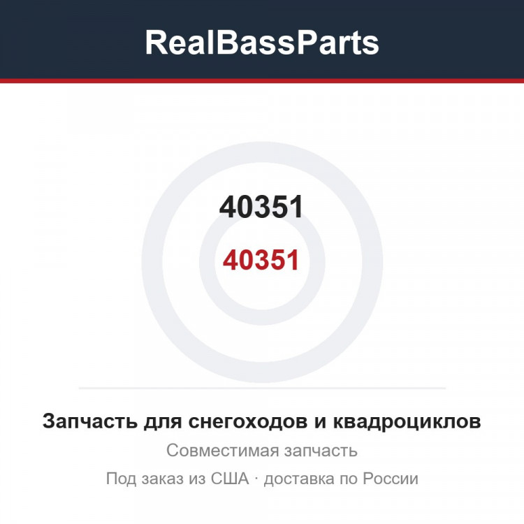 40351
