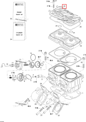 Головка цилиндра крышка Sea-Doo 420923313