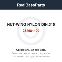 232681100 NUT-WING NYLON DIN.315