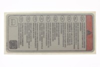 704901177 ETIQUETTE INTER*INTER. LABEL  Наклейка самоклеящаяся, т.м