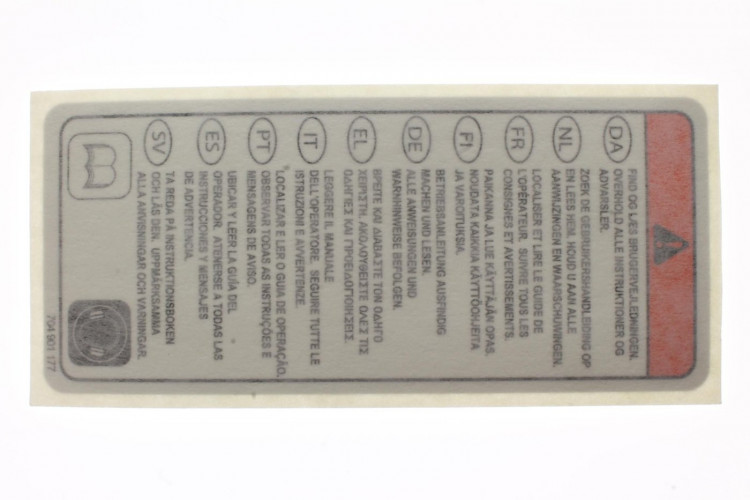 704901177 ETIQUETTE INTER*INTER. LABEL  Наклейка самоклеящаяся, т.м