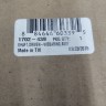 1702-439 Вал вариатора ведомого M8000 Arctic Cat 2016 (2602-969 2602-454 2602-247 2602-236)