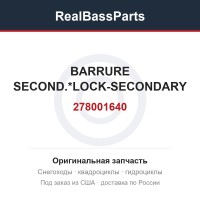 278001640 BARRURE SECOND.*LOCK-SECONDARY