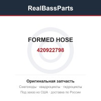420922798 FORMED HOSE