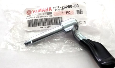 Курок газа для Yamaha Grizzly 700/550 2009+ 28P-2625G-00-00