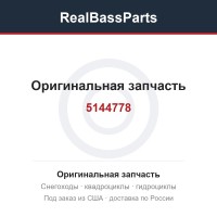 5144778