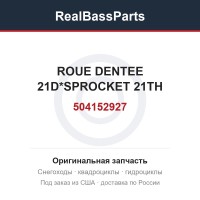 504152927 ROUE DENTEE 21D*SPROCKET 21TH