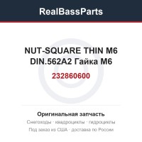 232860600 NUT-SQUARE THIN M6 DIN.562A2  Гайка M6