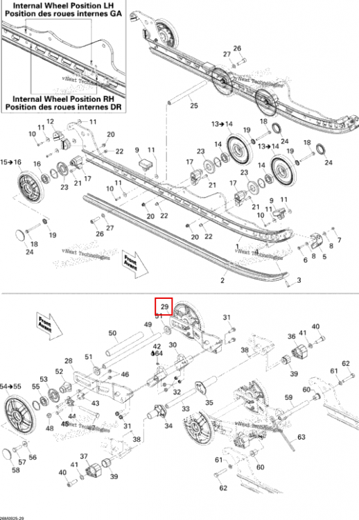 Левый задний Pivot рычаг подрез (конёк лыжи) Ski-Doo Skandic Tundra LT 550F (2009) (503191383)