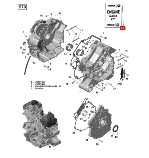 420684170 Прокладки полный комплект