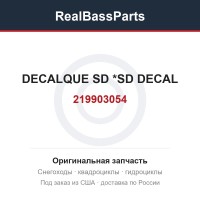 219903054 DECALQUE SD    *SD DECAL