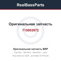 715003972