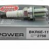 5033634 Свеча зажигания NGK BKR6E