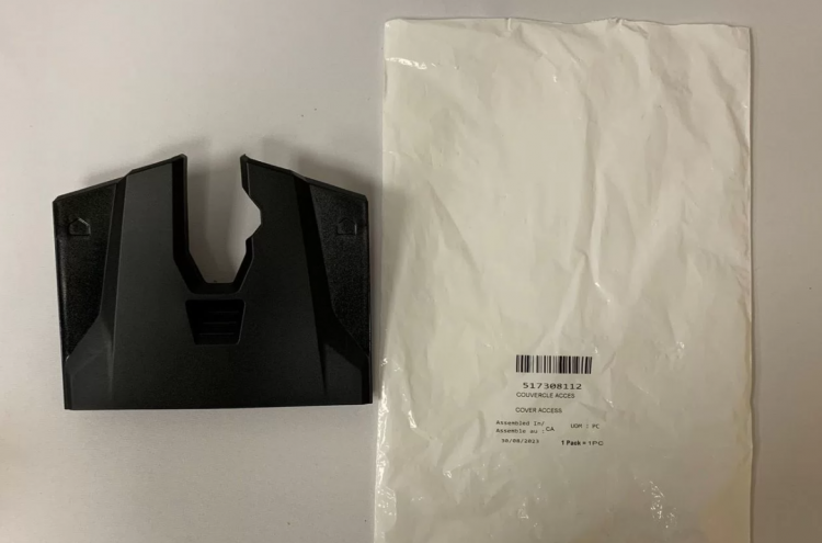 517308112 Крышка доступа Ski-Doo