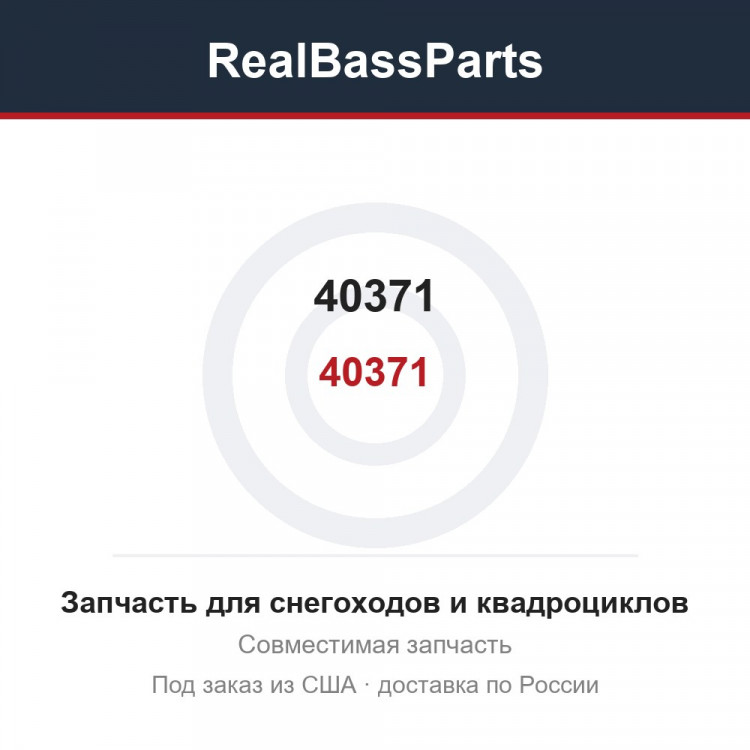 40371