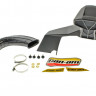715002518 Шноркель комплект HP Parts для Can-Am 
