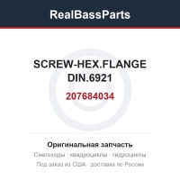 207684034 SCREW-HEX.FLANGE DIN.6921
